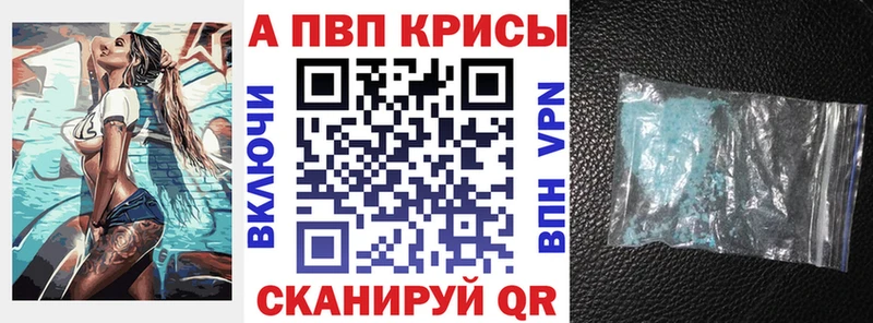  Кокаин Бронницы