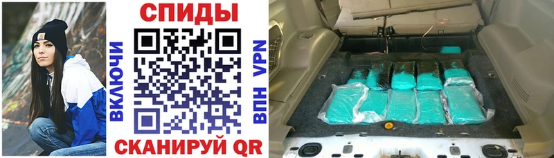 Amphetamine VHQ цена Бронницы