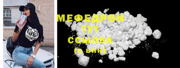 гидропоника Сафоново