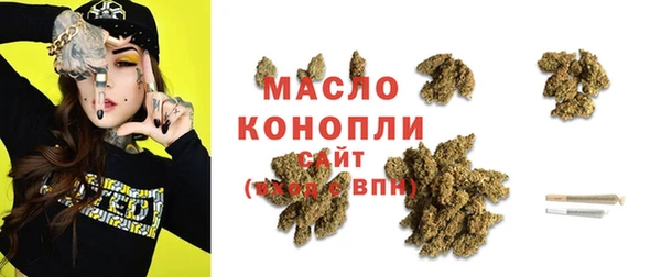 гашик Аркадак