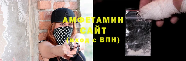 дистиллят марихуана Арсеньев