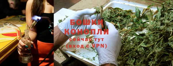 гидропоника Сафоново