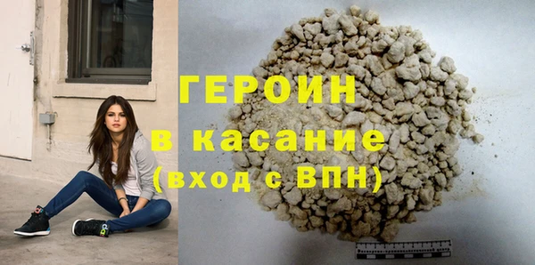 гашик Аркадак