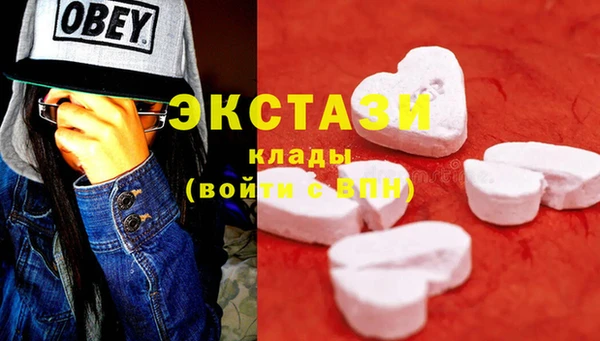 гашик Аркадак