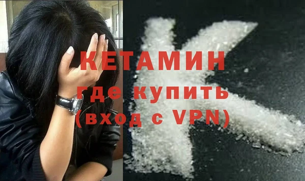 гашик Аркадак