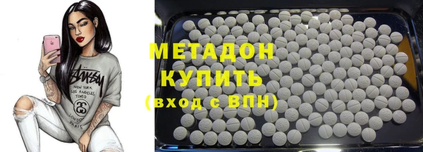 гашик Аркадак