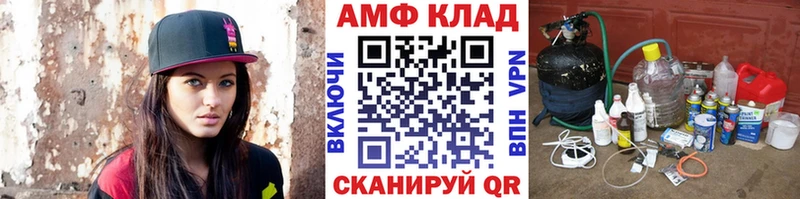 ссылка на мегу зеркало  Бронницы  Метамфетамин Methamphetamine  где купить  